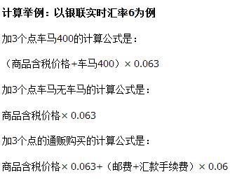 鏃跺皻涔版墜娴锋窐app,鍏ㄧ悆鏃跺皻璐墿娴锋窐骞冲彴