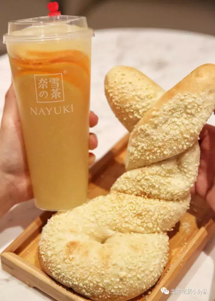 卖包包的茶来了，第1家在西单