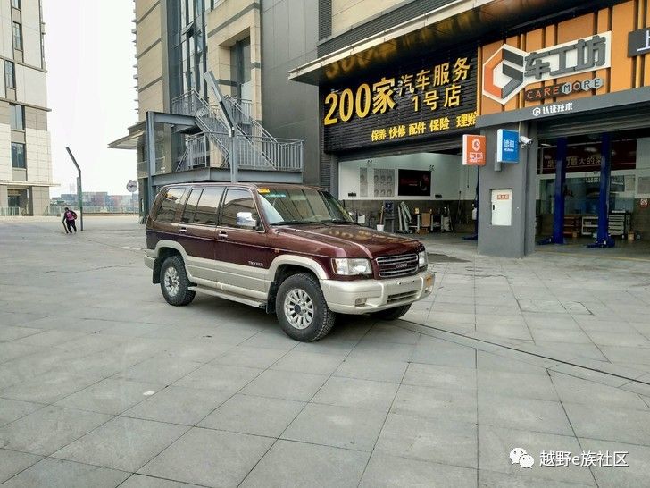 进入竞技家的梦想突路霸，终于圆梦好好珍惜它！