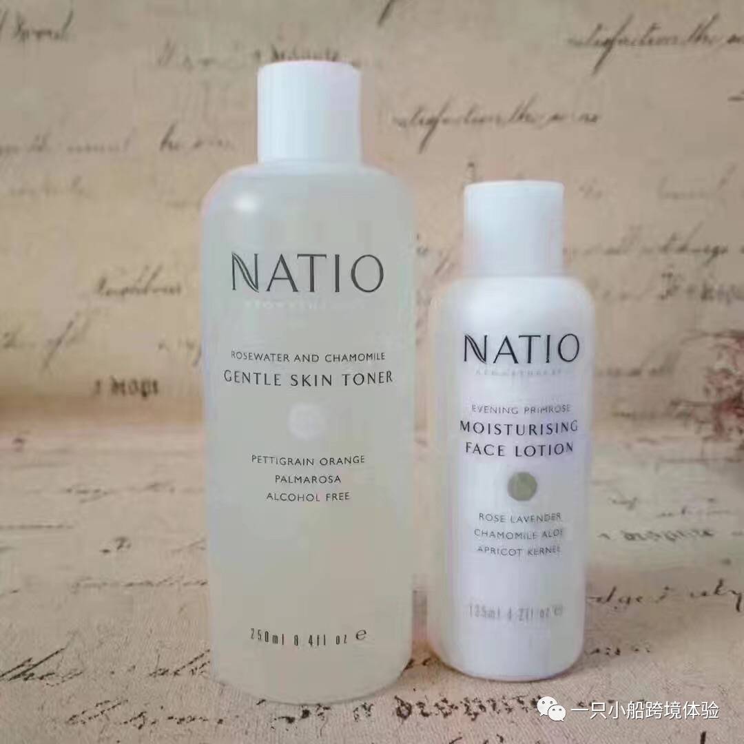 船主卡男推荐-澳洲平价冬季保湿护肤品