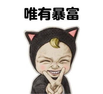 余文乐婚礼酒庄,余文乐墨尔本婚礼