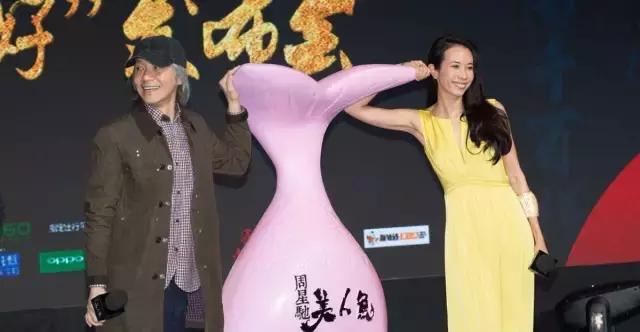 莫文蔚情义值千金,情与义值千金周星驰莫文蔚