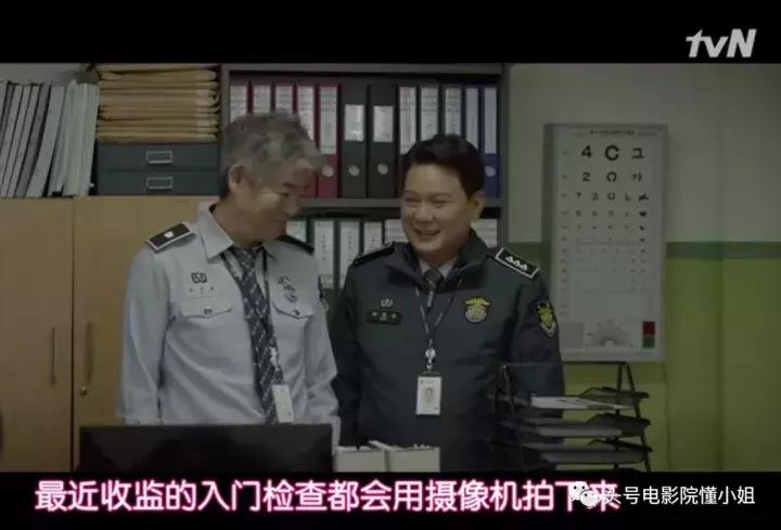 豆瓣9.1分的韩剧,豆瓣9.9韩剧