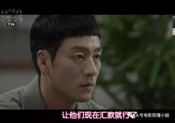 请回答1988团队新剧豆瓣9.4分完结,请回答1988重看很有意思