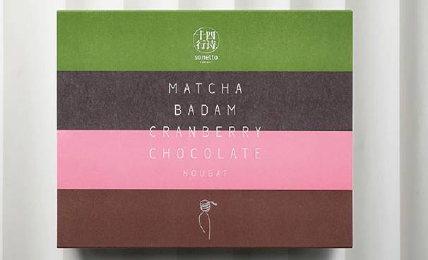 有哪些特别受办公室欢迎的小零食,上班必备8款小零食