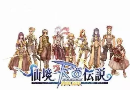 停运的十款游戏,刚充了50块钱提示停机了