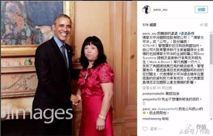 吴佩慈豪门梦还可以成真吗,吴佩慈的豪门梦还能坚持多久