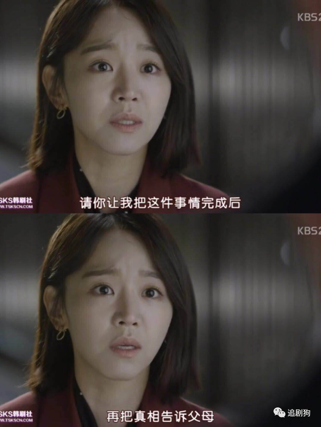 套路中的反套路电视剧,现实中的反转vs狗血剧里的反转