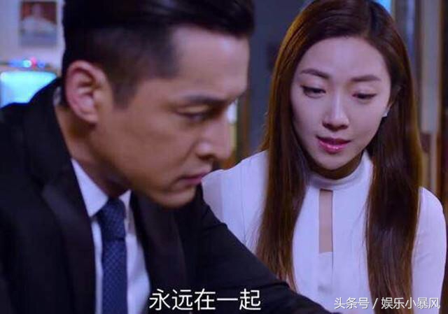 猎场：伊人主动向秋冬深情表白，后郑秋冬与罗伊人重归于好