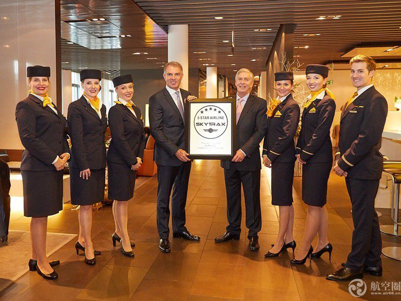 汉莎航空全新头等舱,汉莎航空集团旗下航空公司