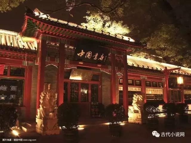 北京书最全的书店,北京书籍最全的书店