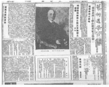 耗时40年,花费300万购置千件中华*物文**,这个美国人偏要捐给中国