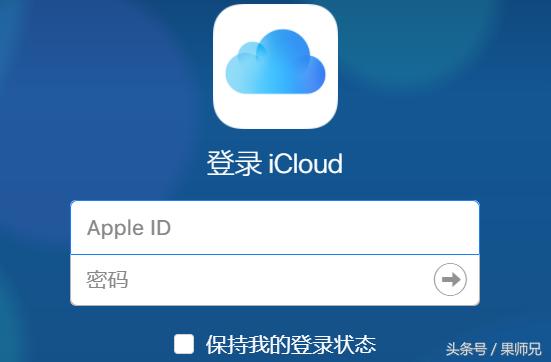 苹果qq聊天记录照片失效怎么恢复,ios删除qq后聊天记录怎么恢复