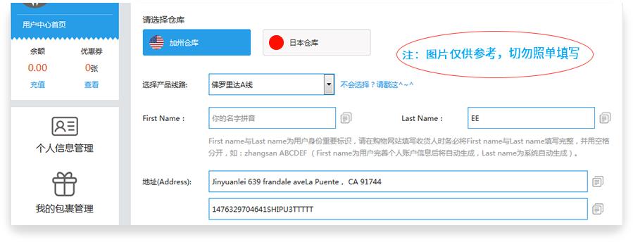 美国苹果手机店0元购,美国苹果手机官网旗舰店1399