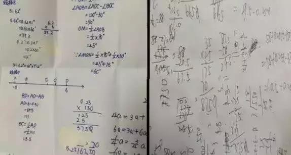 孩子数学成绩差快来试试这个方法,孩子学数学没天赋的真实原因