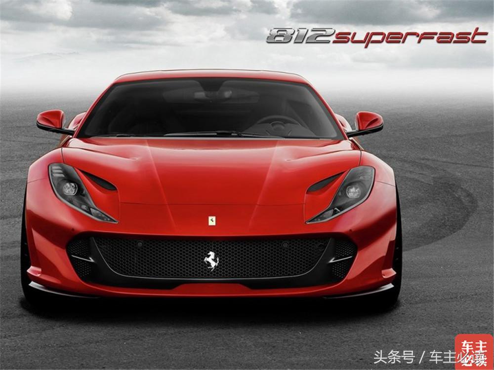 说出你心中最有魅力的车法拉利812,新款法拉利812superfast