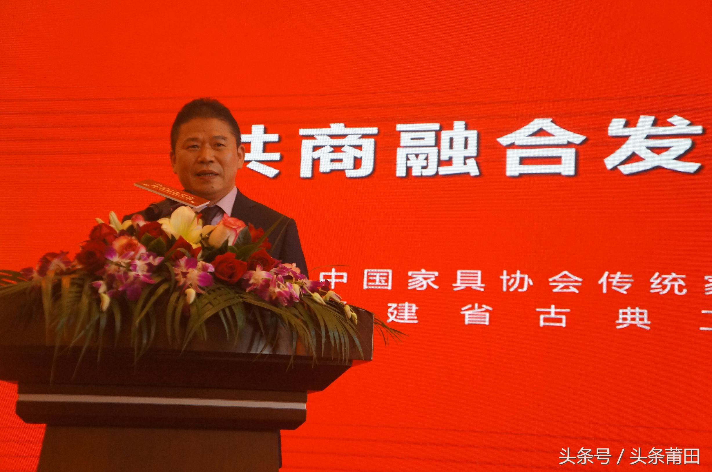 绾㈡湪浜т笟鍏辫耽鍙戝睍鏂规,绾㈡湪浜т笟鎴樼暐鍚堜綔绛剧害浠紡