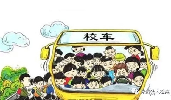 幼儿园检察官安全教育,维护幼儿园安全的课题