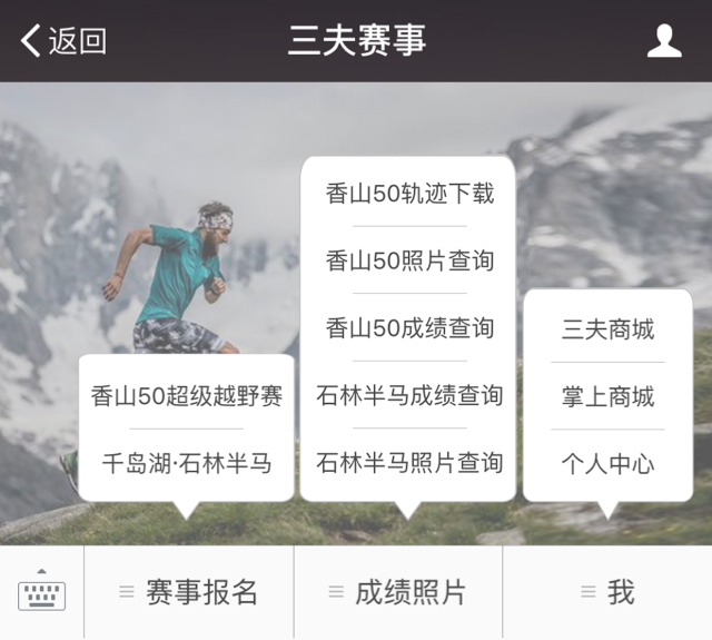 运动产品的线下营销策划,运动品牌内容营销