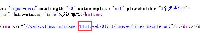 腾讯再推跳伞新游这次是被*播禁**的《H1Z1》？！