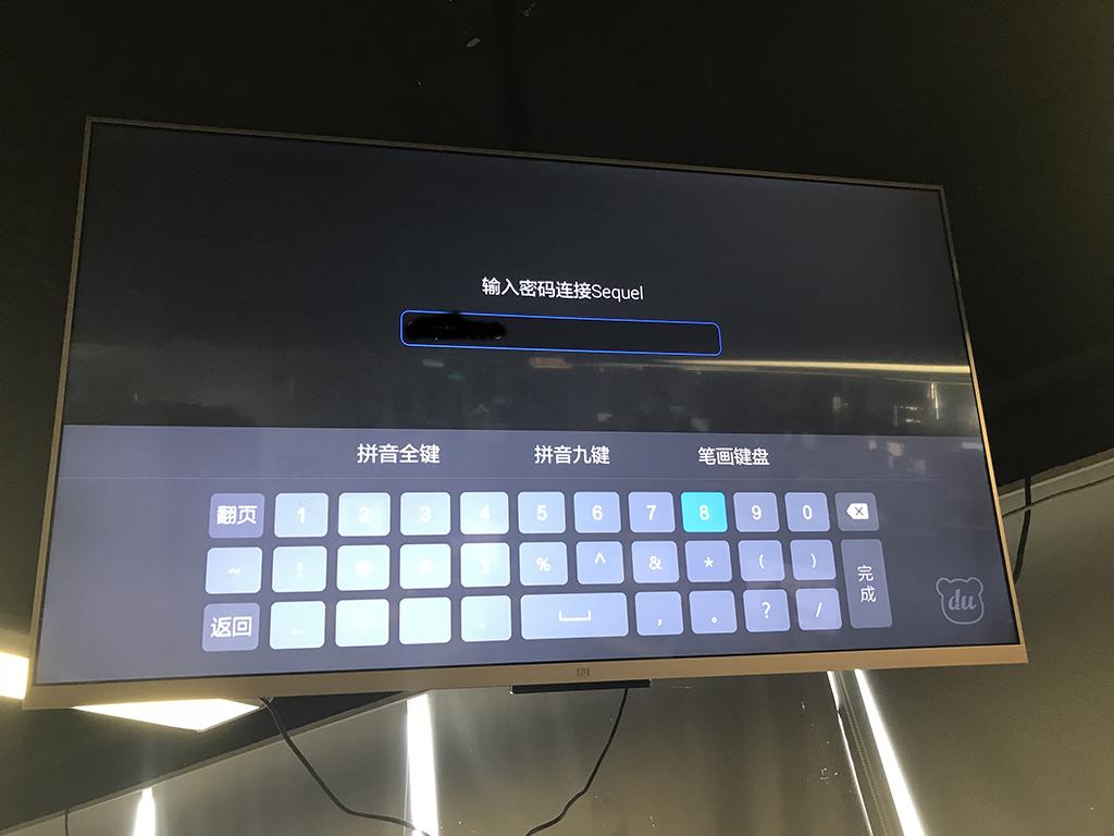 现在电视可以直接连wifi看电视吗,电视也能连wifi只要几个步骤就行