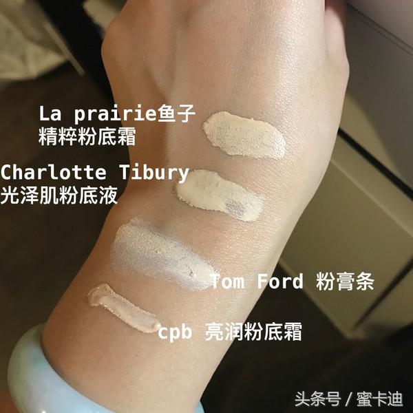 底妆推荐良心,滋润度好的底妆推荐