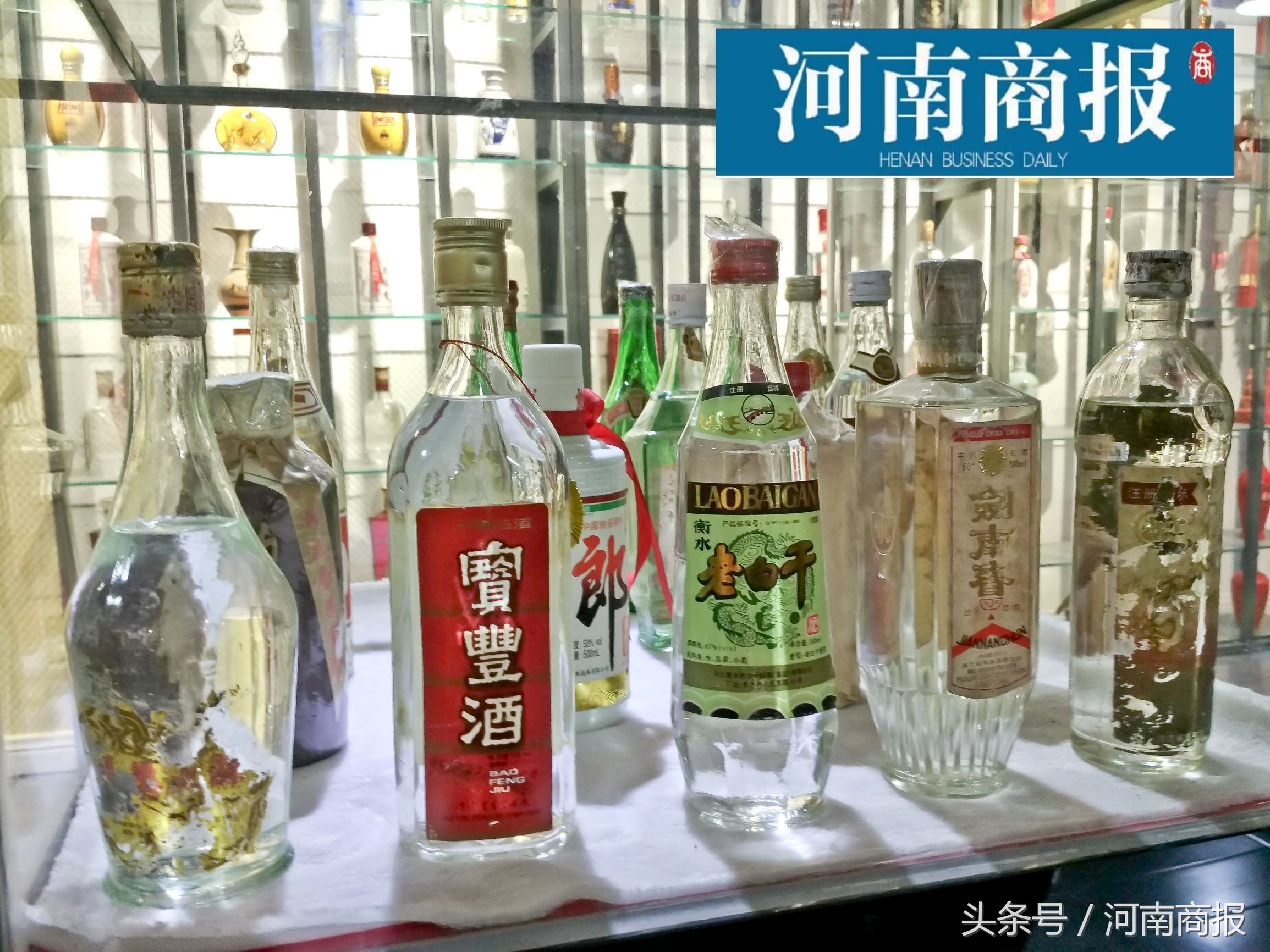 最贵的茅台老酒多少钱一瓶,天价原箱老茅台