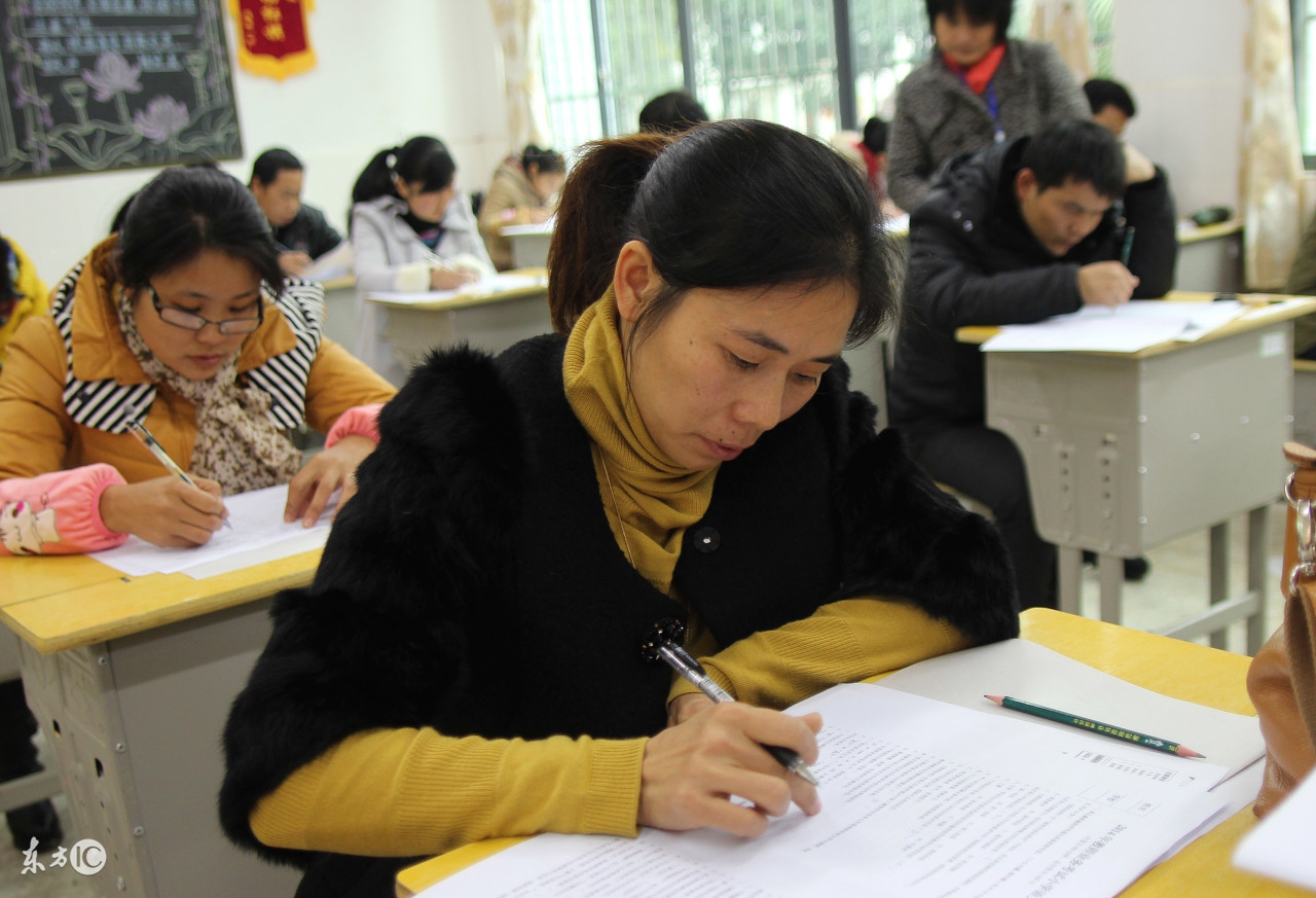 如何备考教师资格证高中数学,特岗教师报考条件