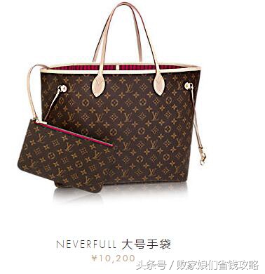 实用的圣诞礼物,圣诞礼物推荐给朋友礼物排行榜