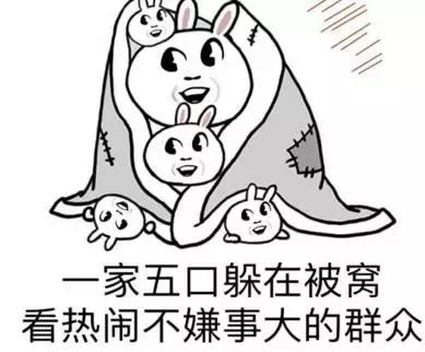 器灵第二季彭昱畅图片,器灵2彭昱畅回归完整版