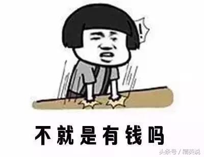 中国人在美国都做什么工作？大数据告诉你真相！