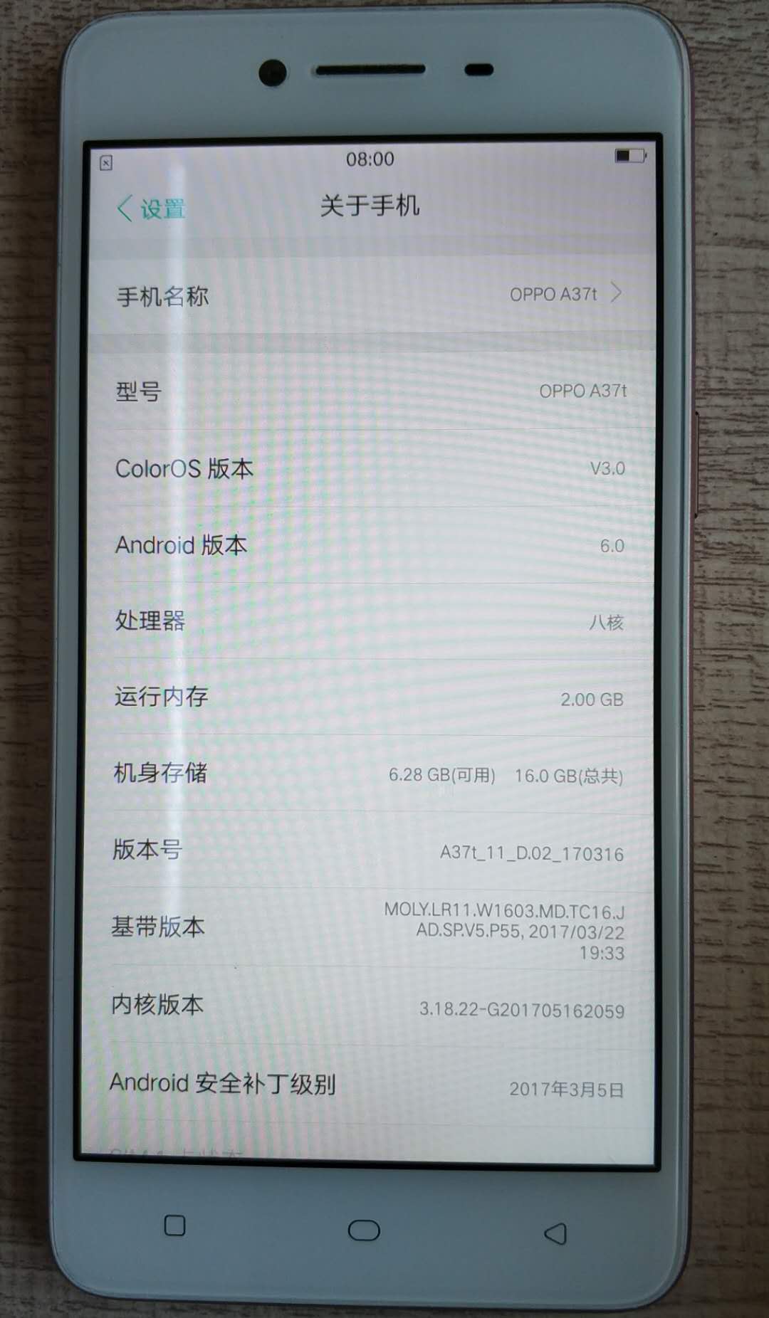 oppofindx2pro进水不开机,oppo手机进水开不了机维修过程