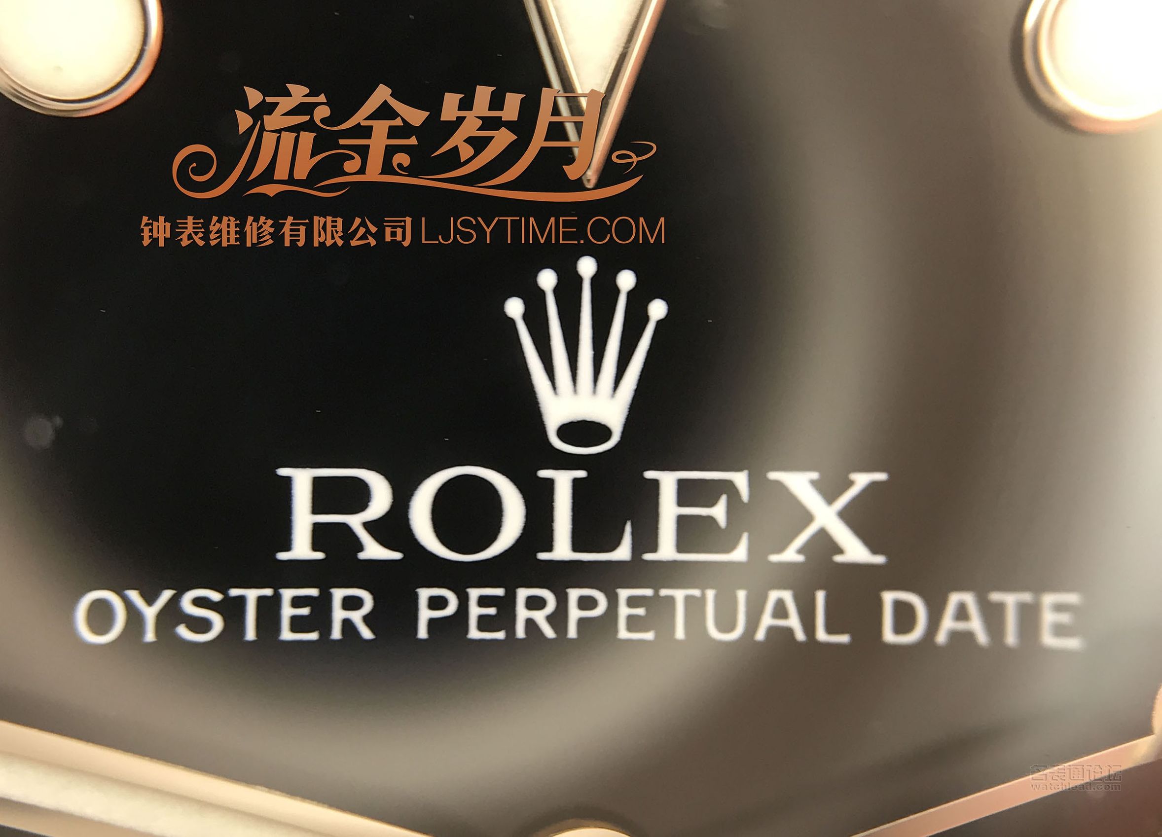 劳力士潜航者16613系列官方价格,劳力士潜航者间金黑水鬼鉴定