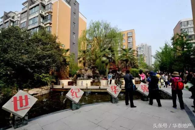 这样的西华泰,谁敢住!