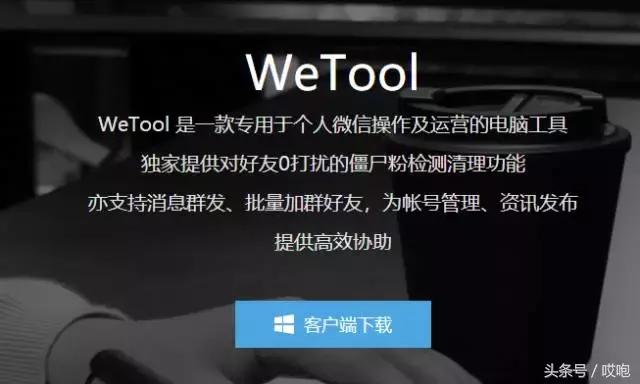 如何快速查自己是否被删,怎么快速查出被哪些人删了