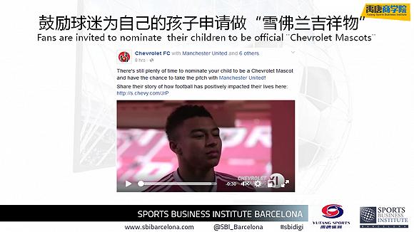 运动品牌营销全案策划,营销运动品牌的技巧