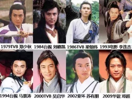 又双叒叕翻拍了!两位新晋小鲜肉你更看好谁?