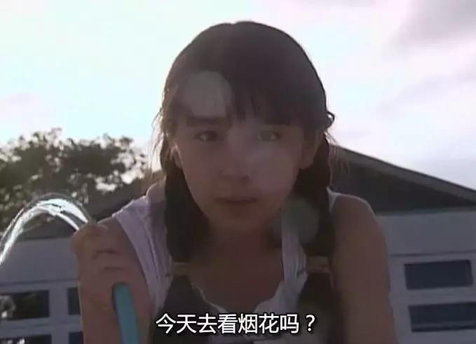 号称比肩《你的名字》，结果烂过《大鱼海棠》！