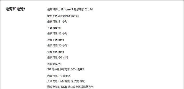 iphonex上手一年真实感受,iphonex用了五年出现卡顿