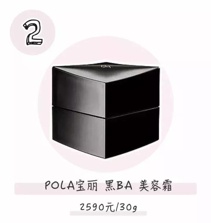 冬天保湿面霜国货大宝,冬天护肤霜大宝