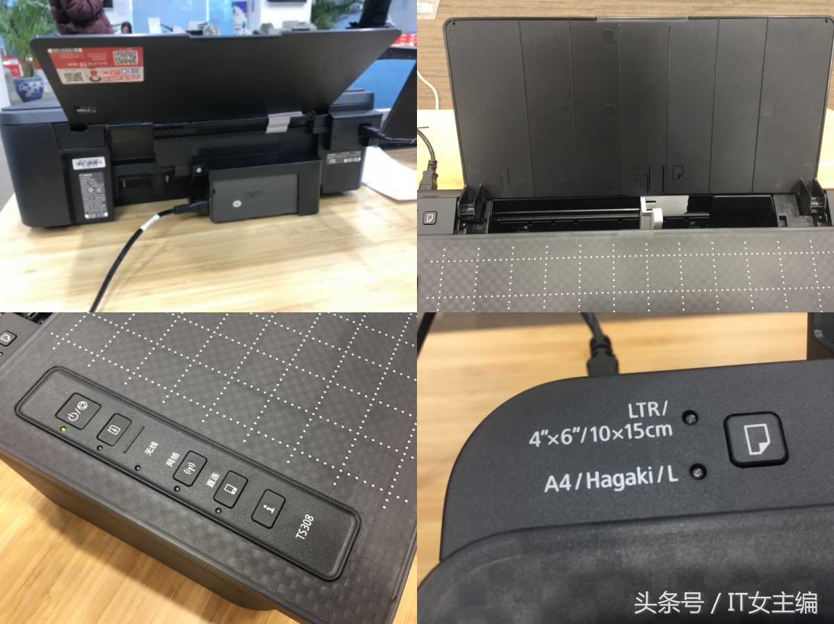 打印机复印功能是如何工作,爱普生3153打印机怎么复印教程