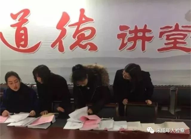 幼儿园检察官安全教育,维护幼儿园安全的课题