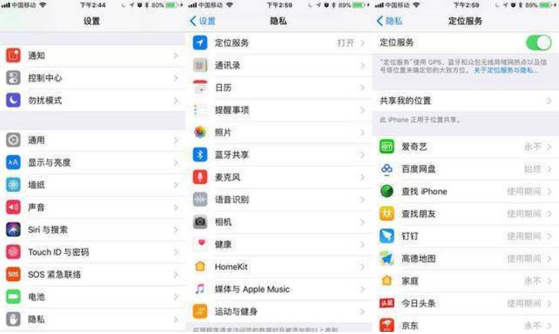 电池撑不了一天,电池快撑不住了