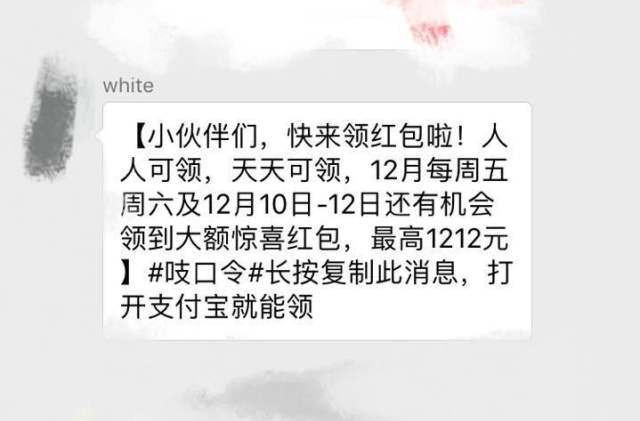 怎么快速攒支付宝零花钱,在支付宝怎么弄零花钱