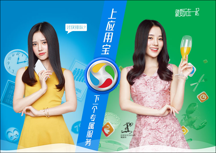 安卓手机有什么管理app的软件,安卓手机助手哪个最全最好用