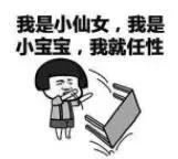 冬天保湿面霜国货大宝,冬天护肤霜大宝