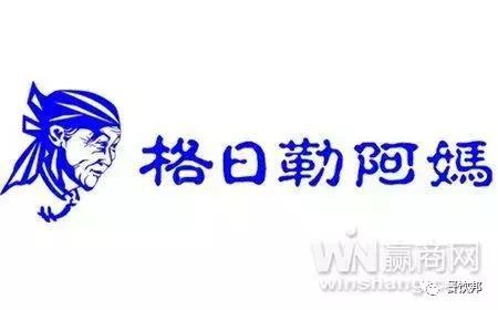 内蒙古额尔敦传统涮锅,内蒙额尔敦牛肉