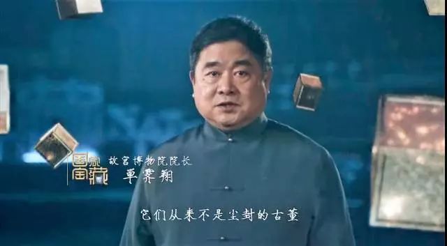 王凯为啥喜欢蒋欣,王凯为什么喜欢宋仁宗