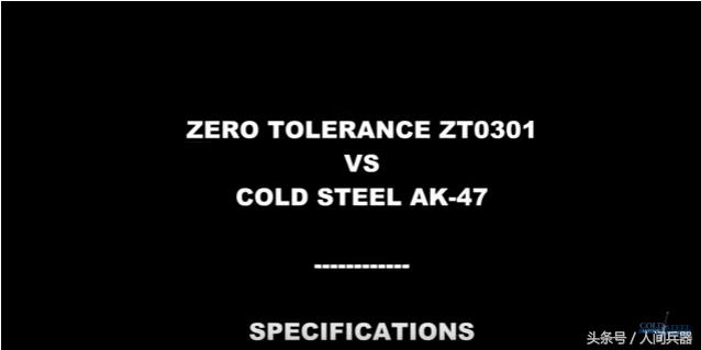 冷钢知名刀具,美国冷钢刀具怎么样