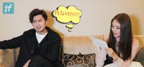 陈柏霖林依晨现在关系,陈柏霖和林依晨合作